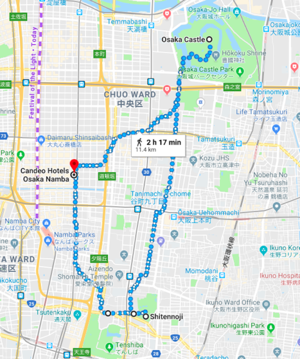 Japan Itinerary Osaka sightseeing