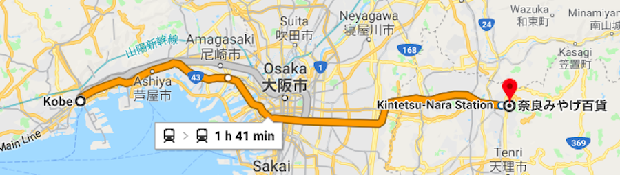 Japan Itinerary from Kobe to Nara