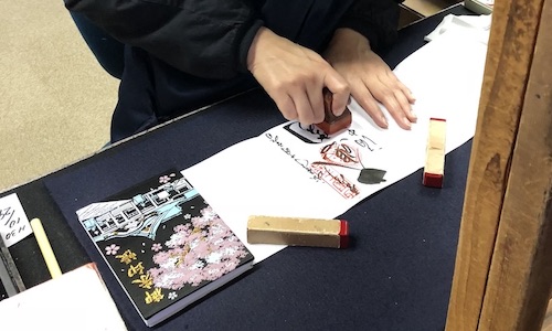 Special Books for Collecting Stamps from Japanese Temples and Shrines