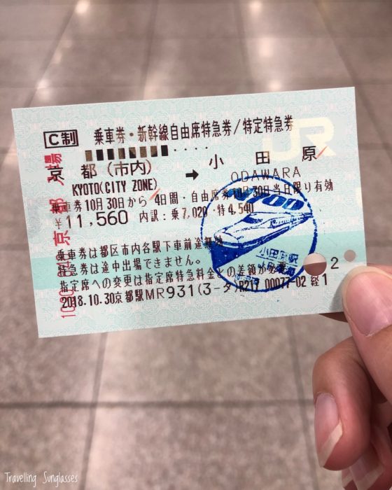 Shinkansen train ticket Japan